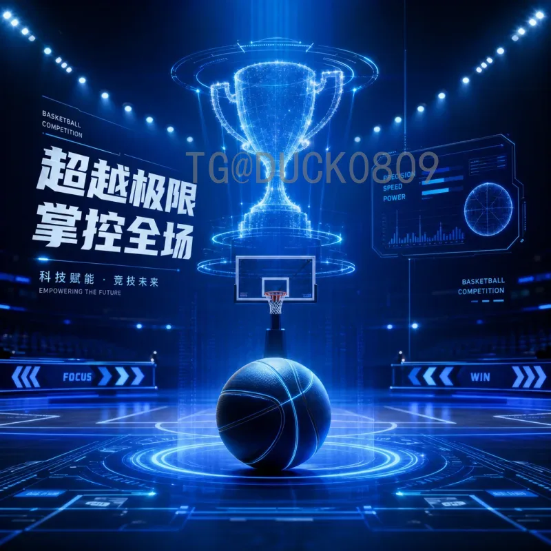 最新2026美加墨世界杯中北美区名额查询：规则、赛制与展望